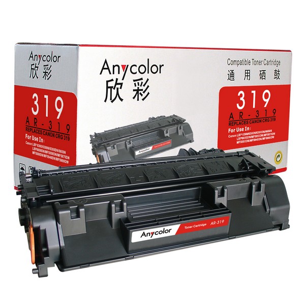 AR-CRG319