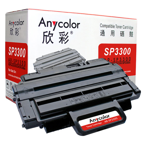 AR-SP3300
