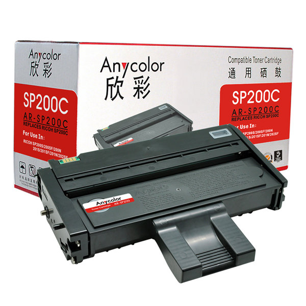 AR-SP200C