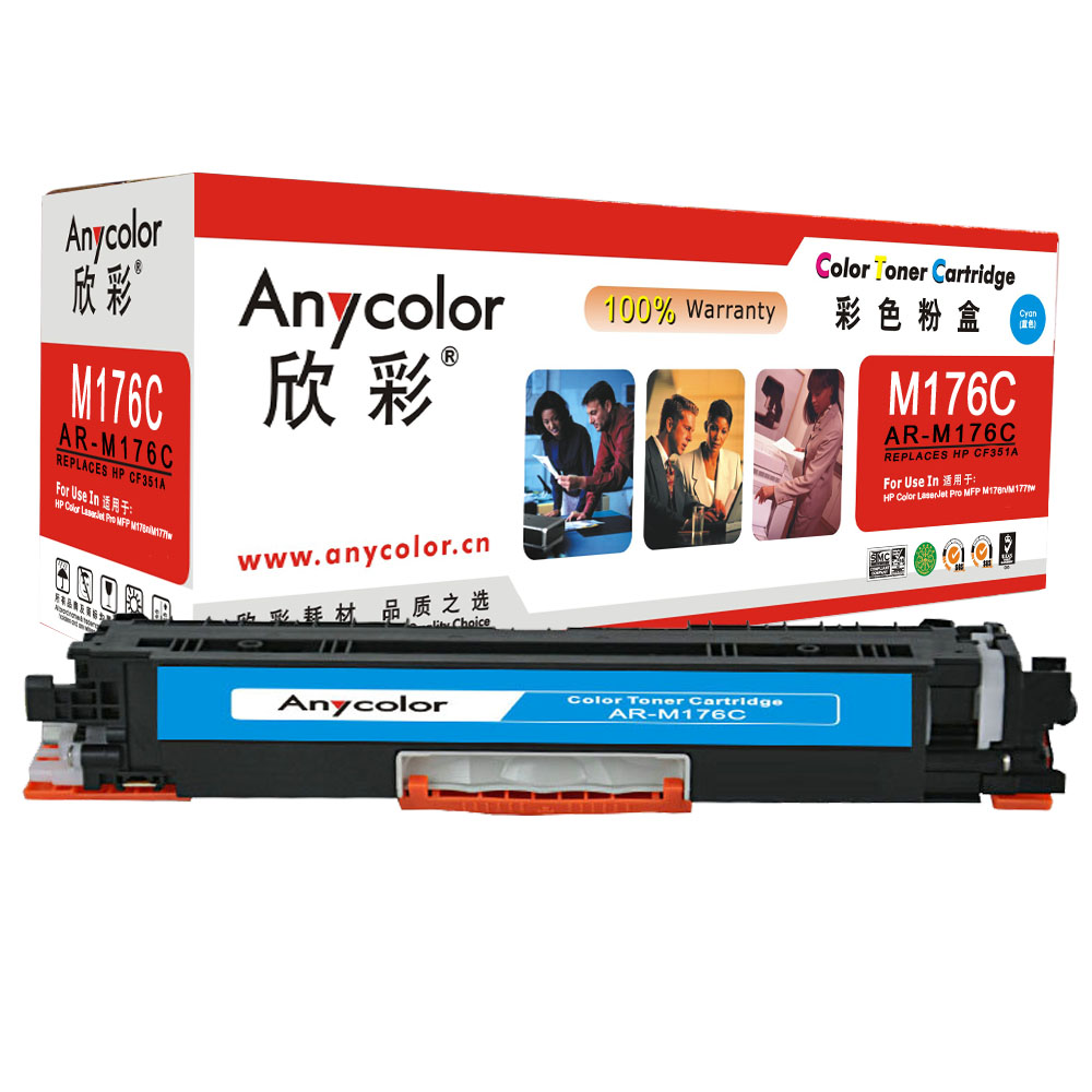 AR-M176C