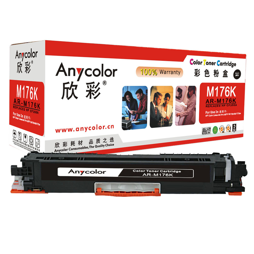 AR-M176K