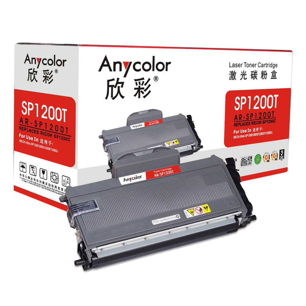 AR-SP1200T