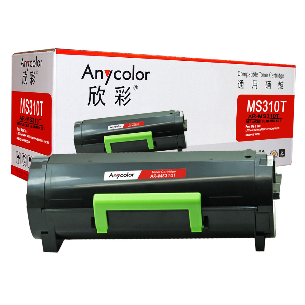 AR-MS310T