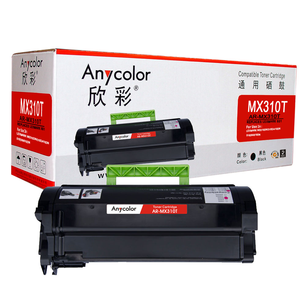 AR-MX310T
