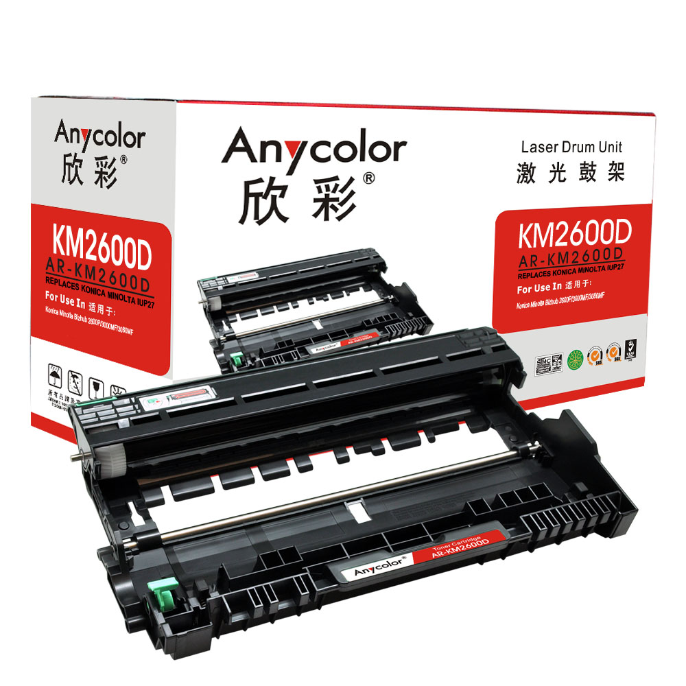 AR-KM2600D