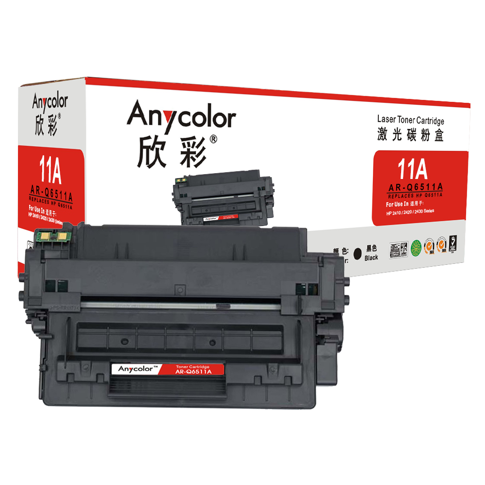 AR-Q6511A