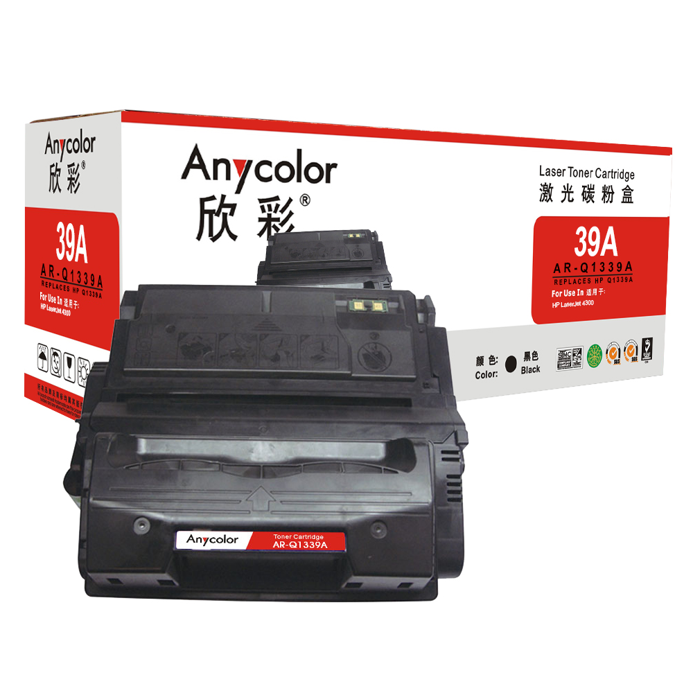 AR-Q1339A