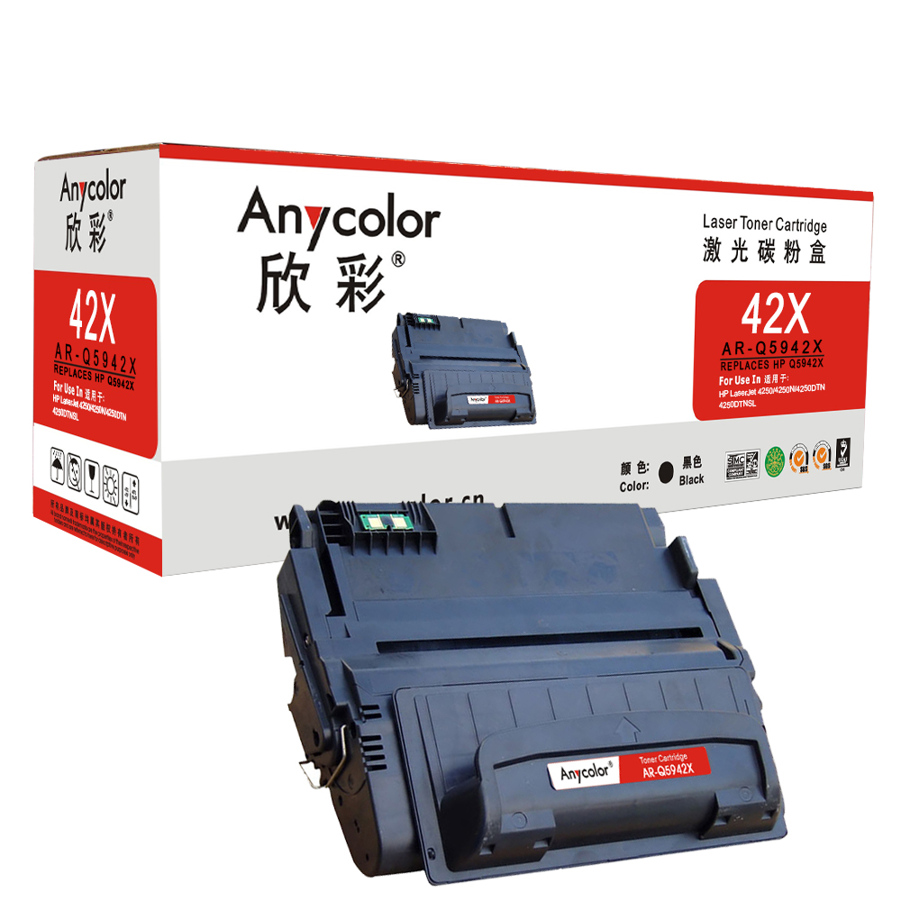 AR-Q5942X