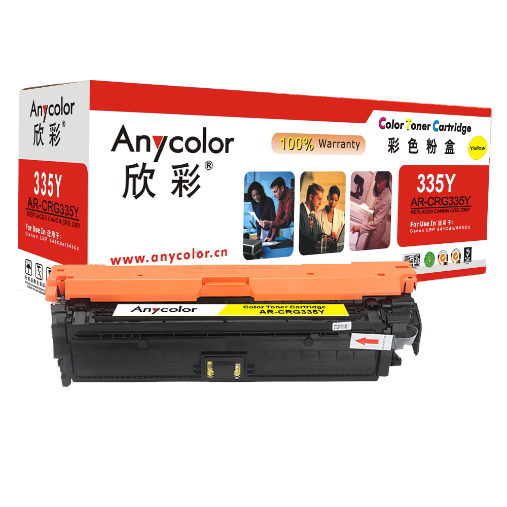 AR-CRG335Y