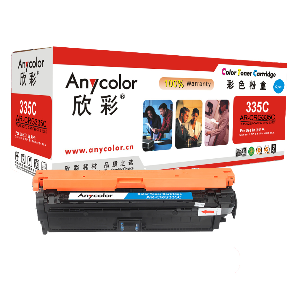AR-CRG335C