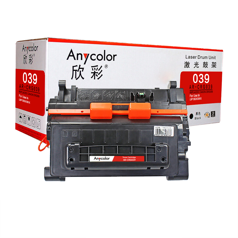 AR-CRG039