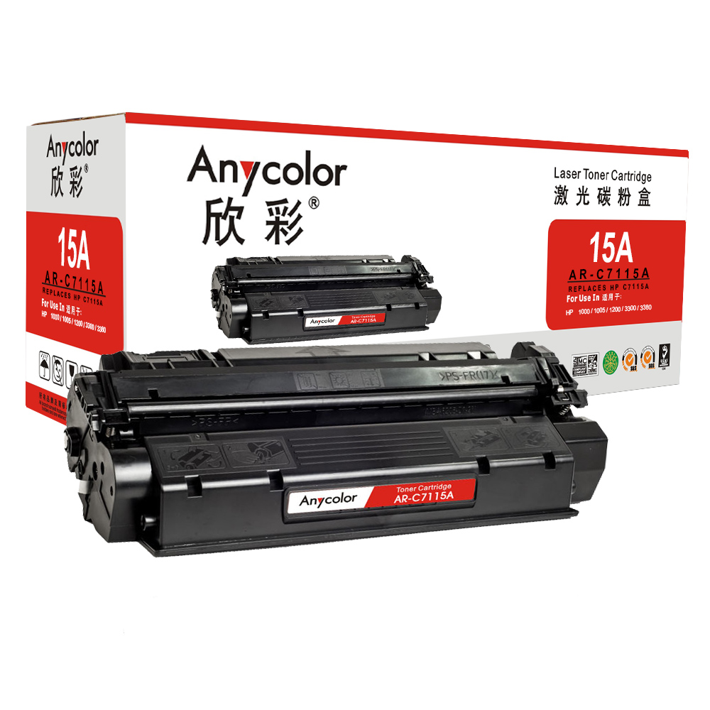 AR-C7115A