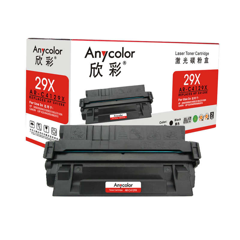AR-C4129X
