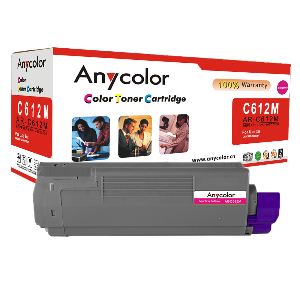 AR-C612M
