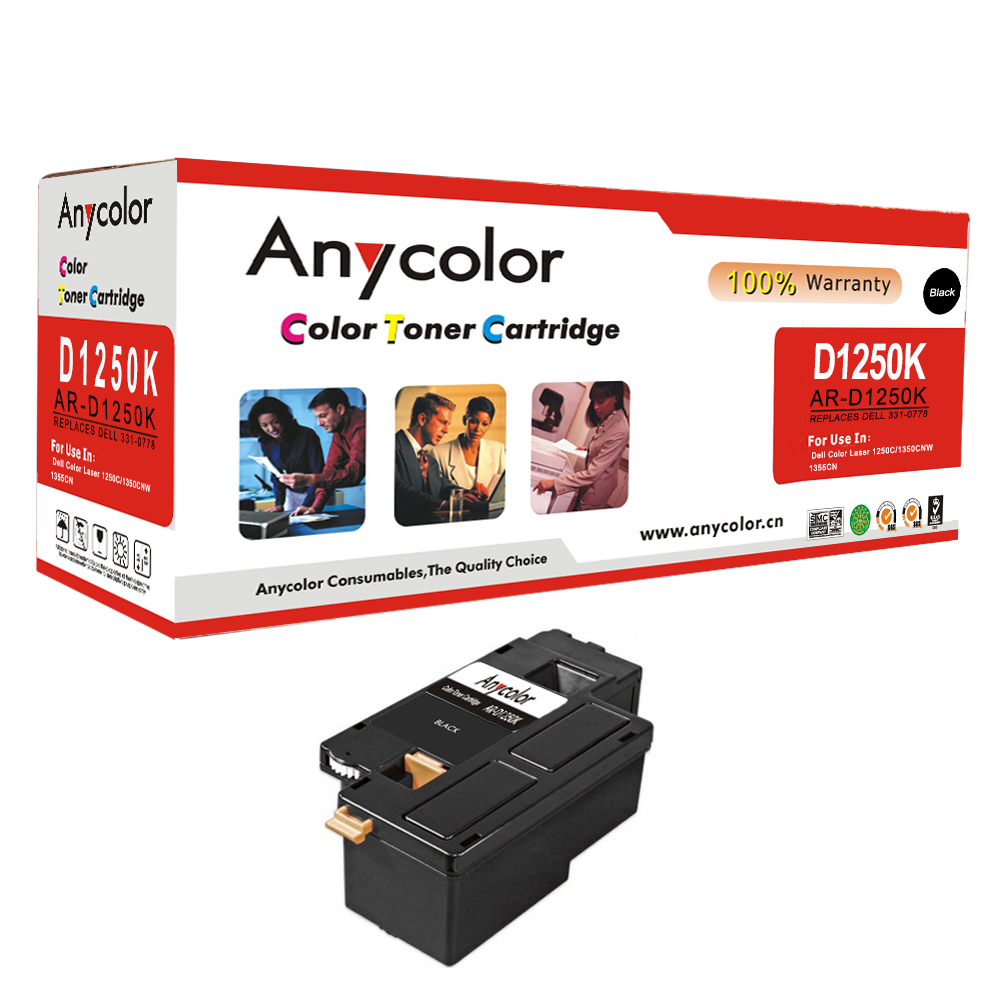 AR-D1250K