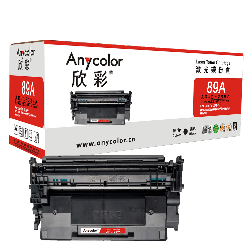 AR-CF289A