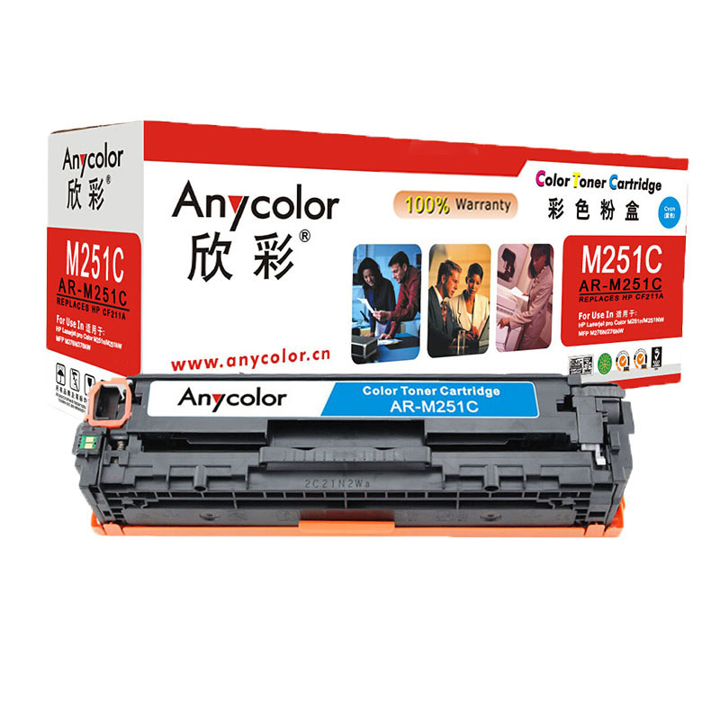AR-M251C