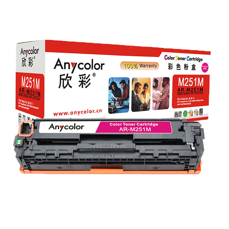 AR-M251M