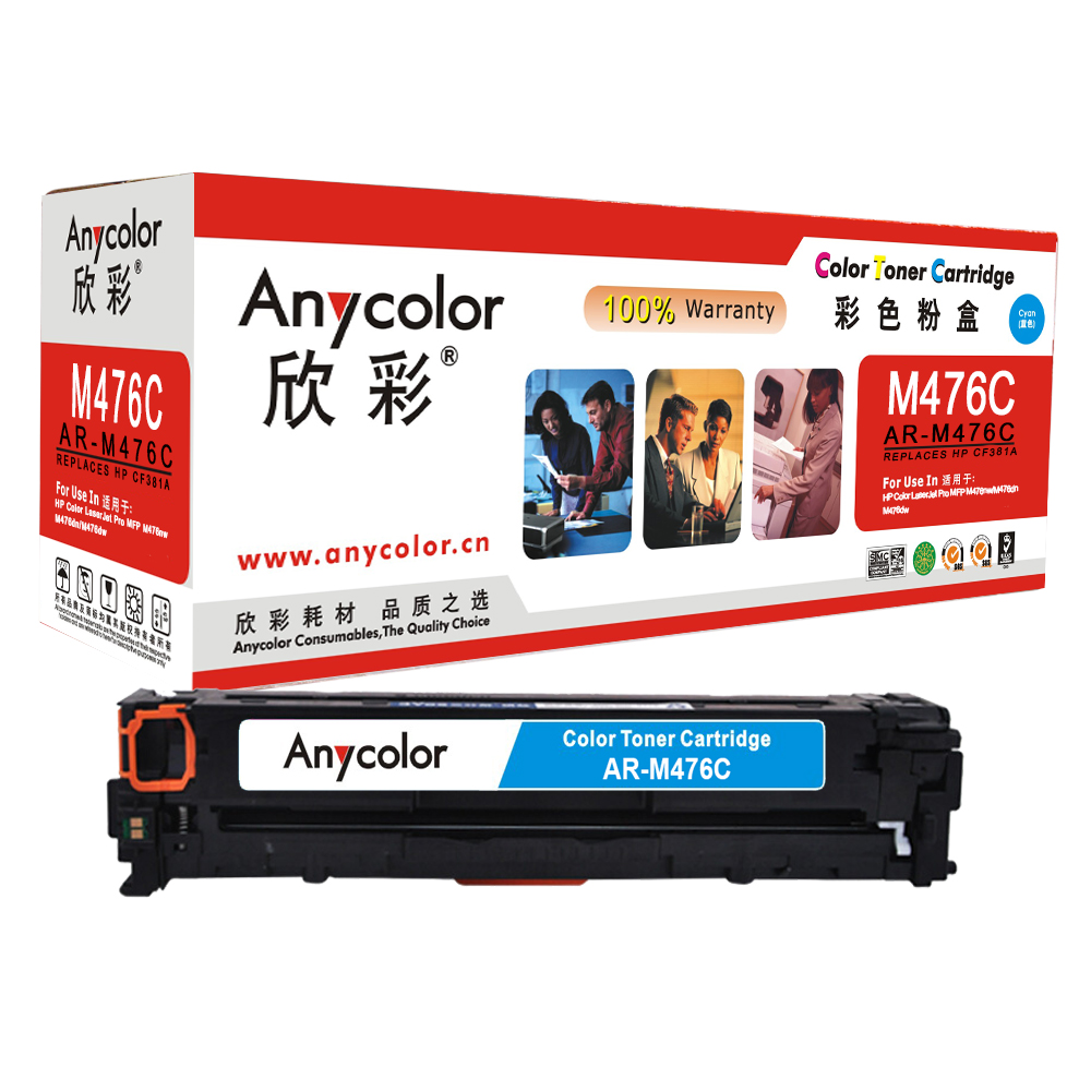AR-M476C