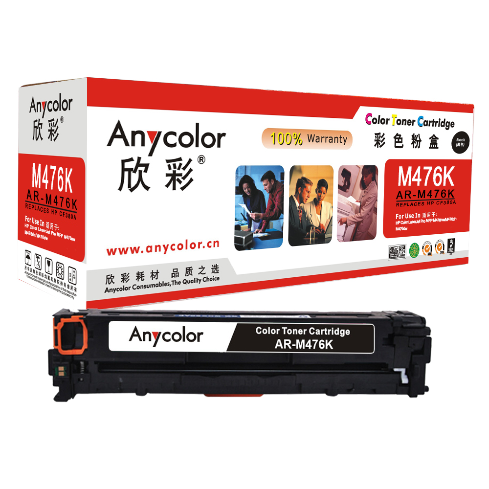 AR-M476K