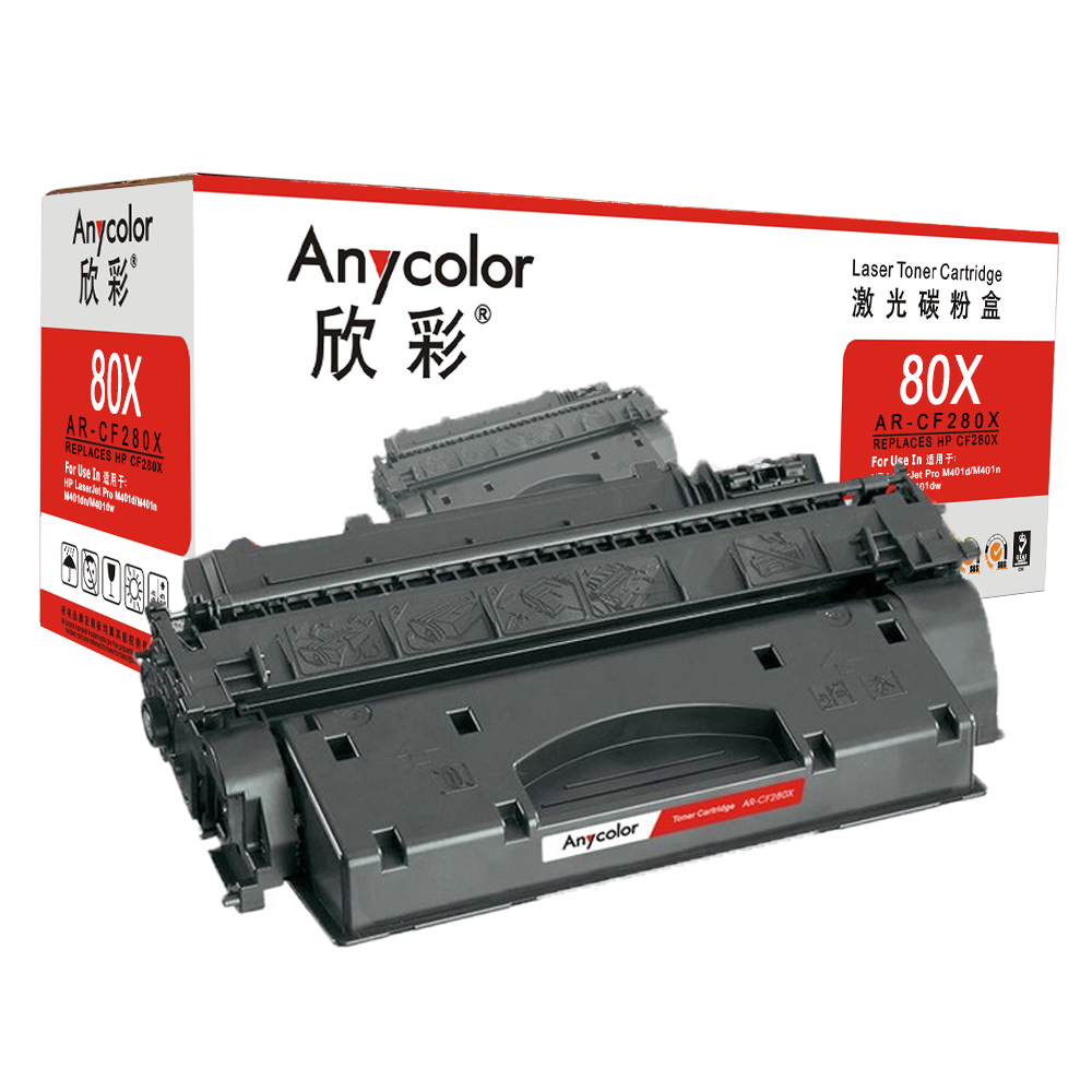 AR-CF280X