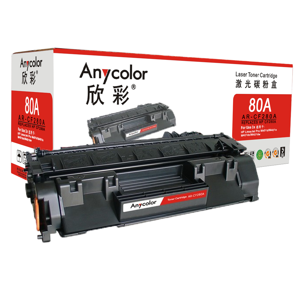 AR-CF280A