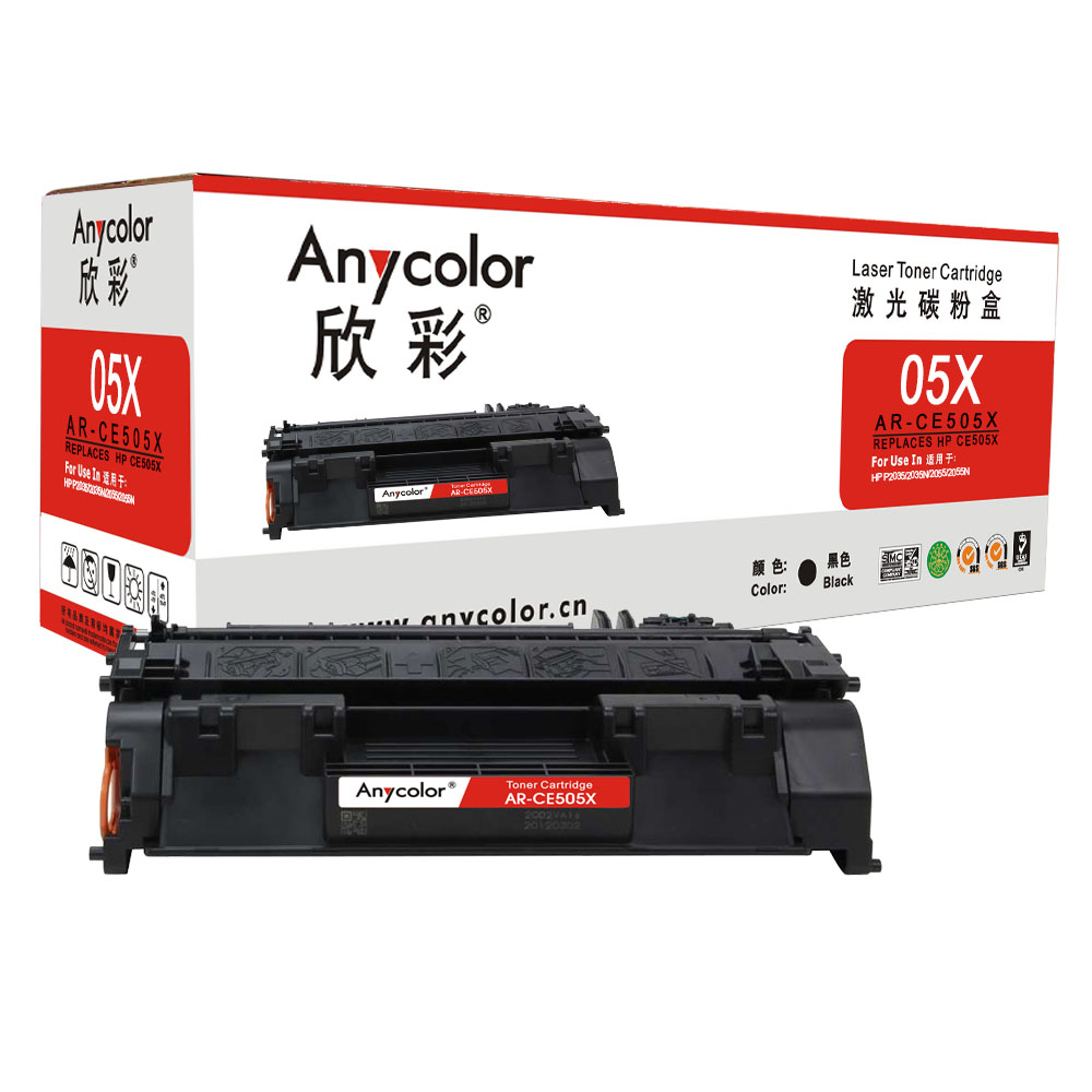 AR-CE505X
