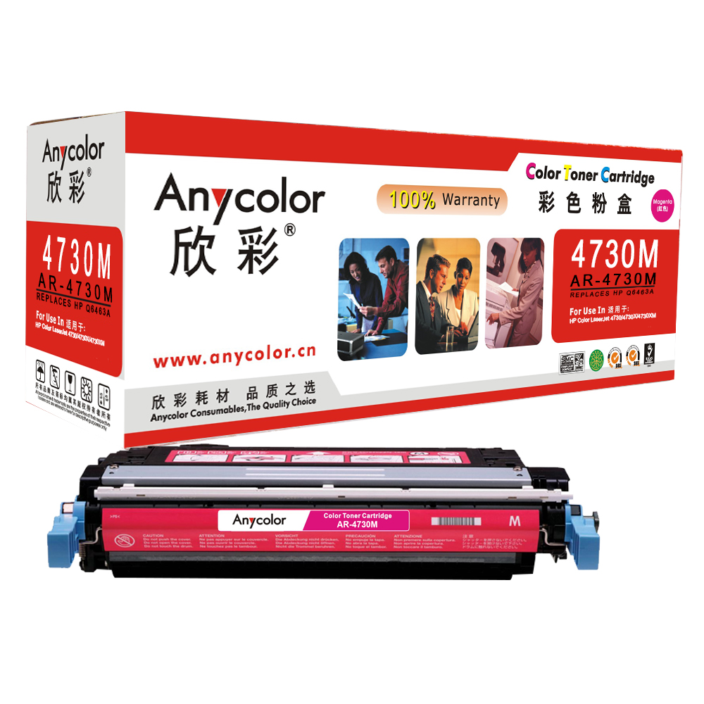 AR-4730M