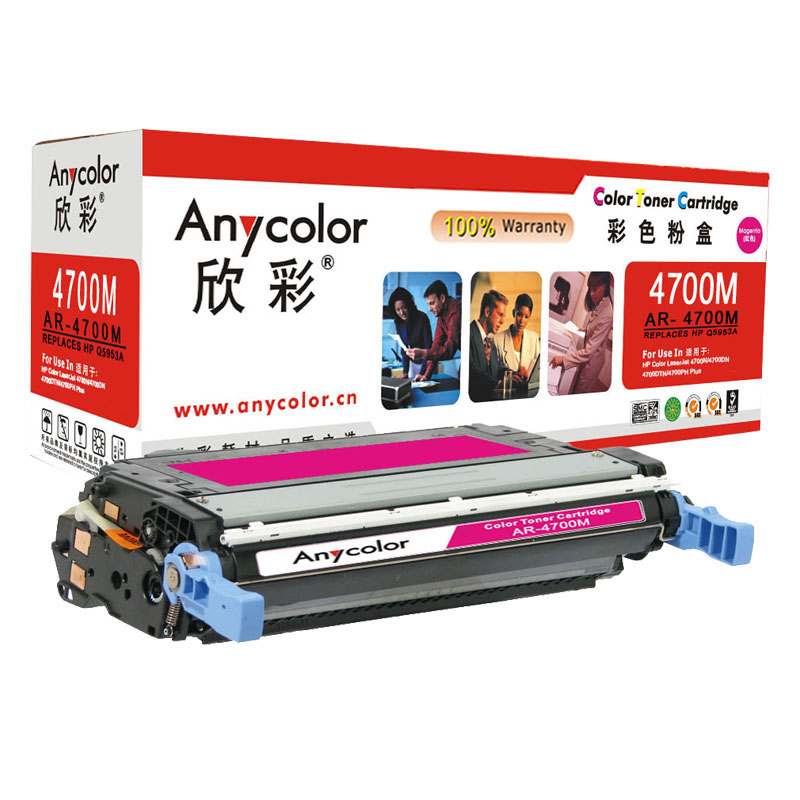 AR-4700M