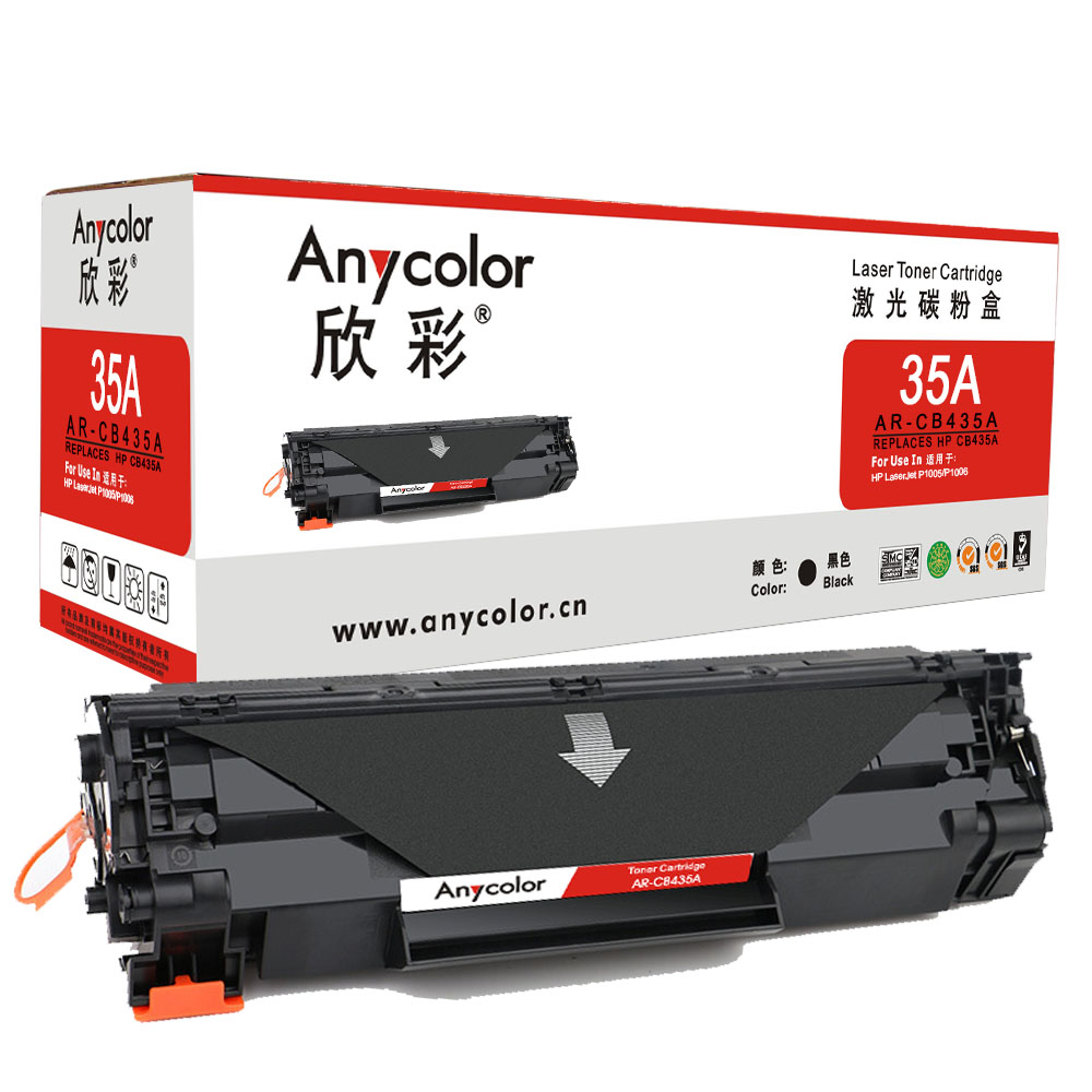 AR-CB435A