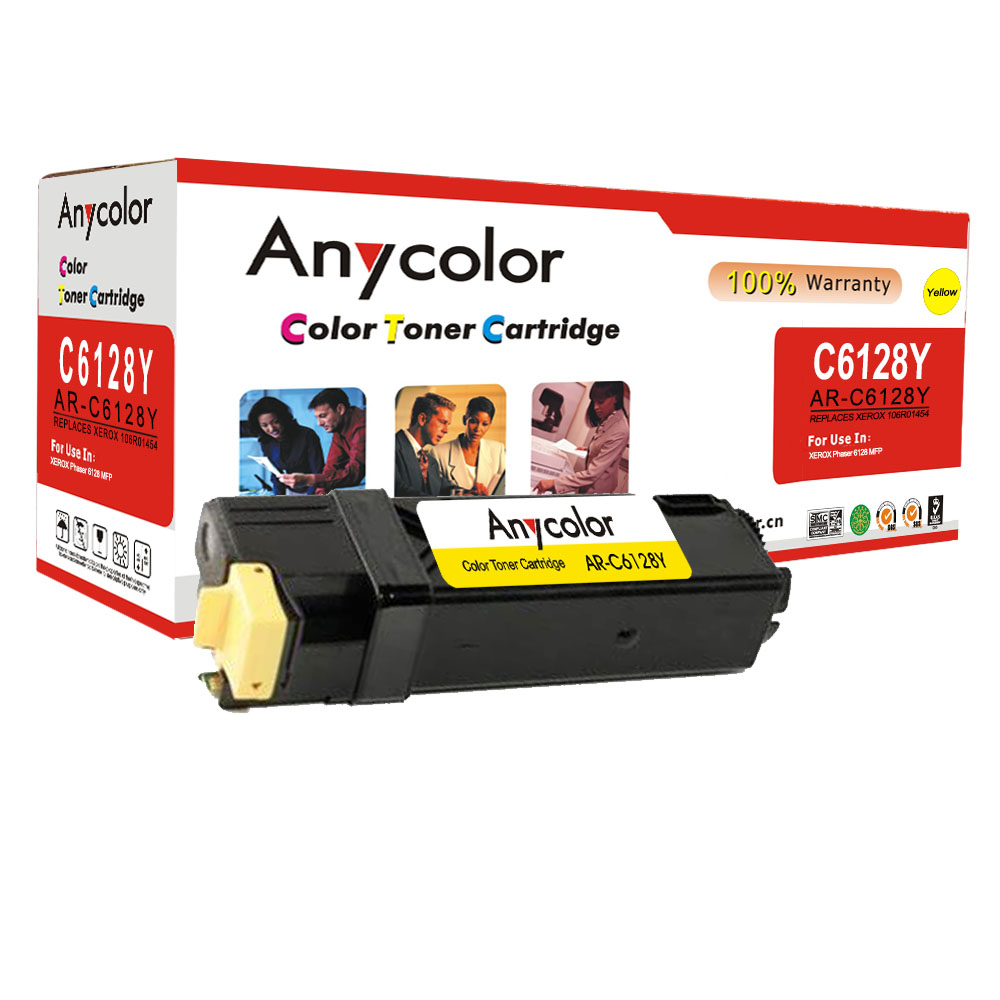 AR-C6128Y