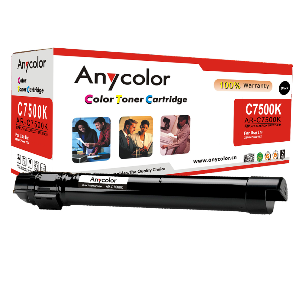 AR-C7500K