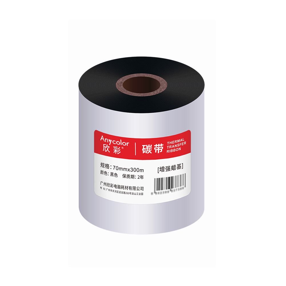 AS-EW70300