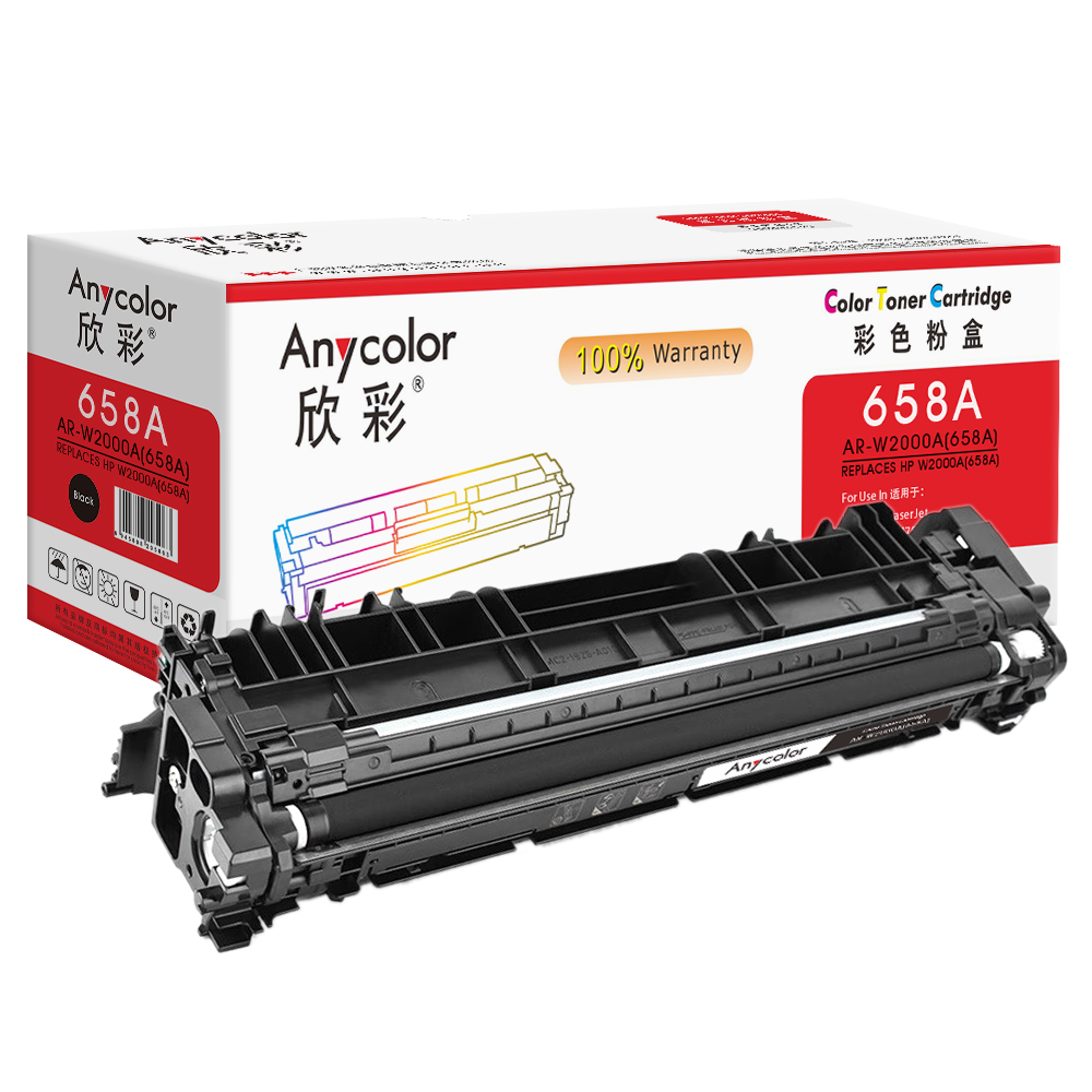 AR-W2000A(658A)