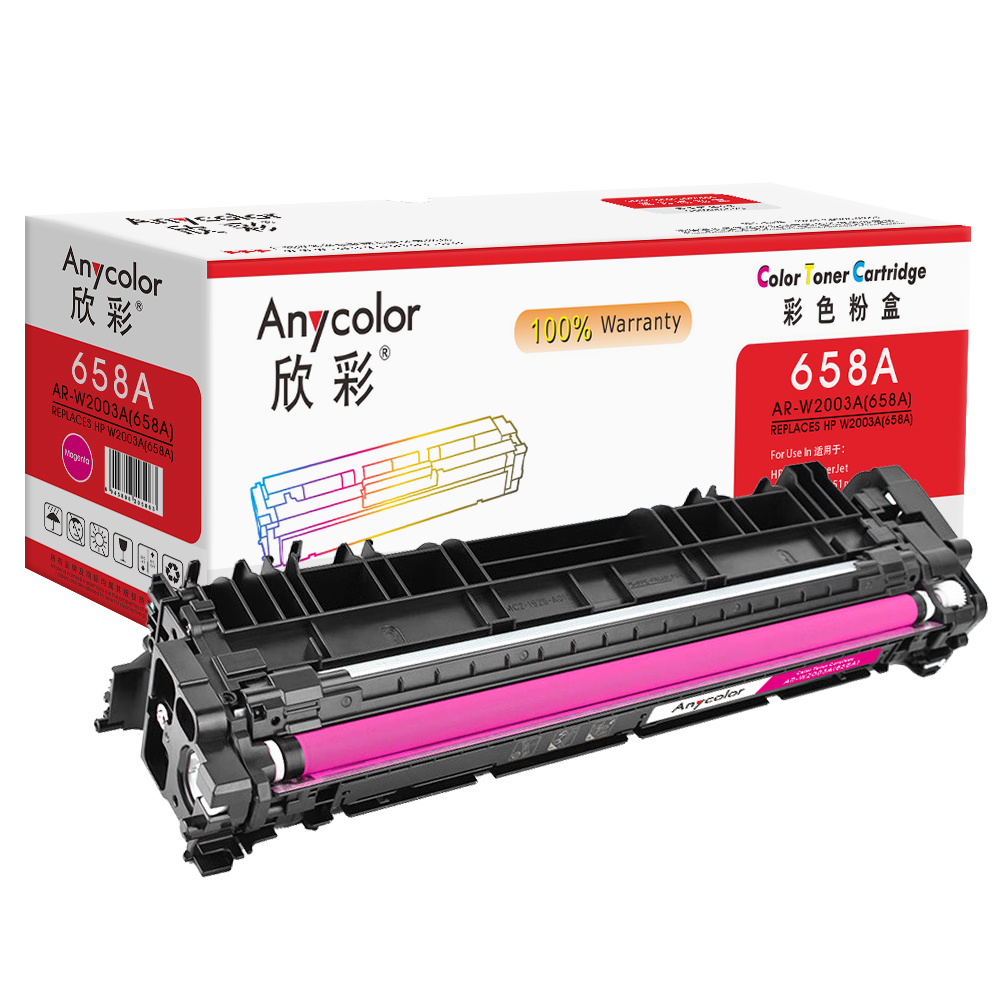 AR-W2003A(658A)