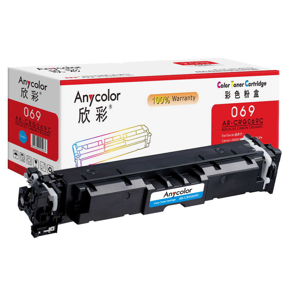 AR-CRG069C