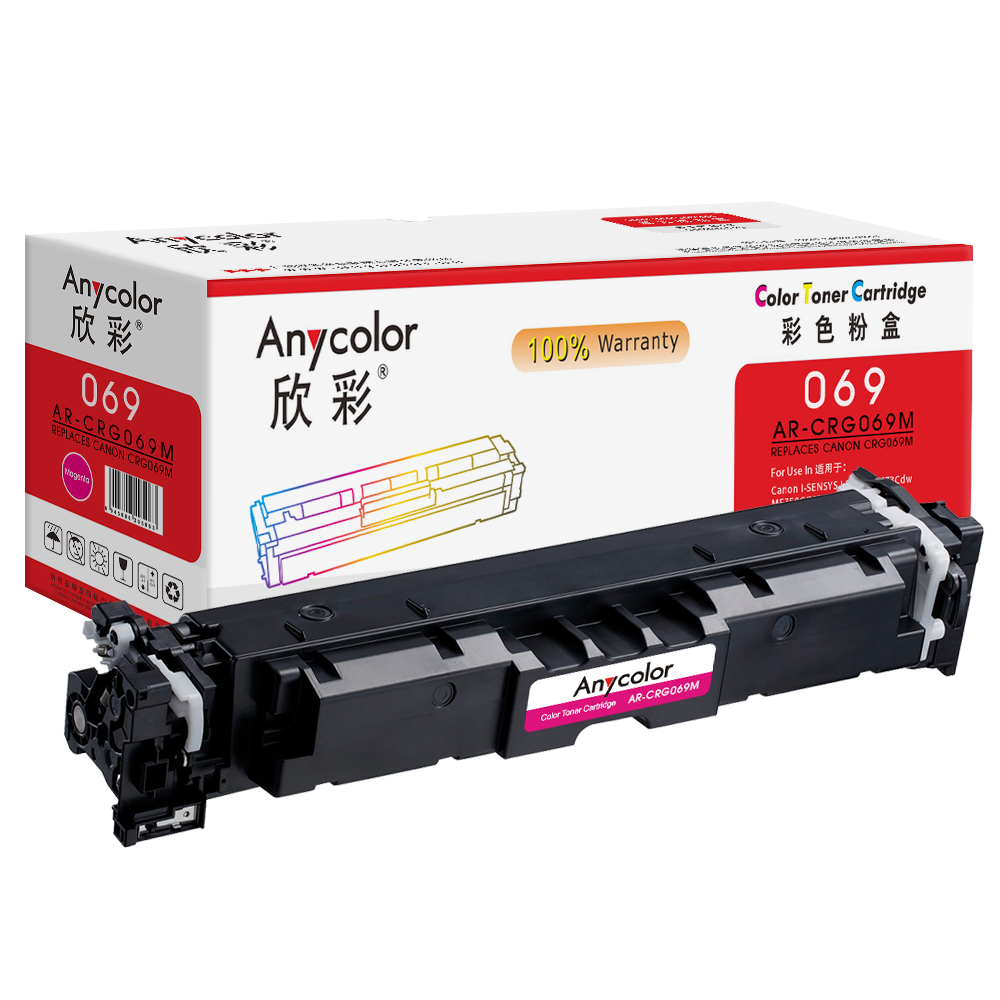 AR-CRG069M