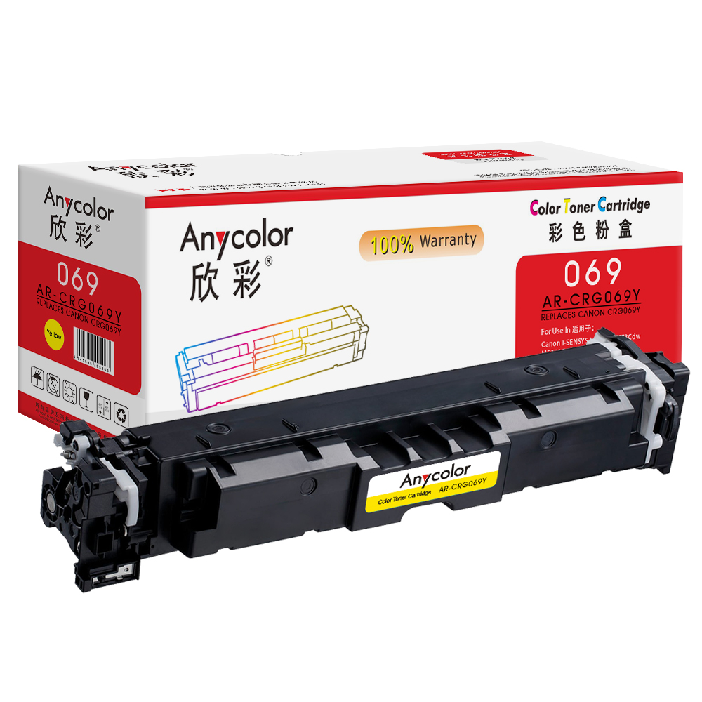 AR-CRG069Y