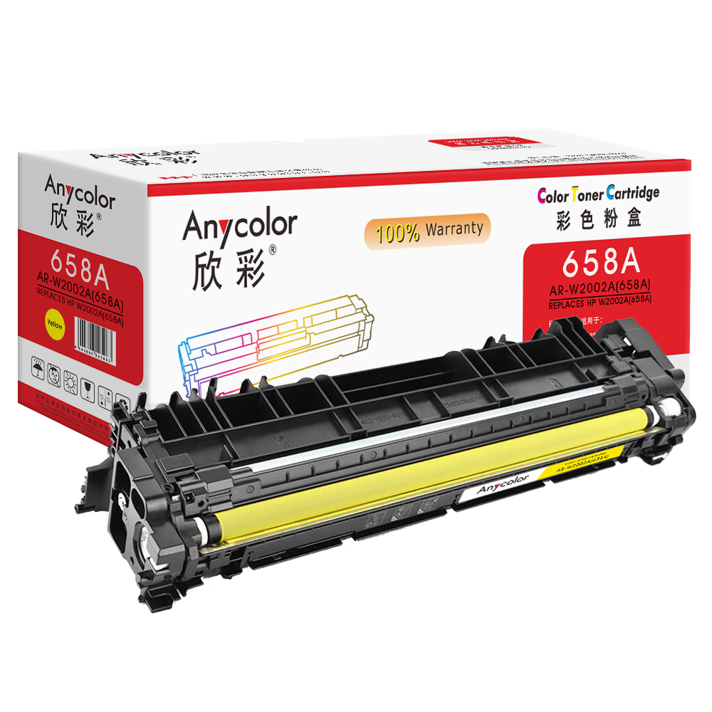 AR-W2002A(658A)