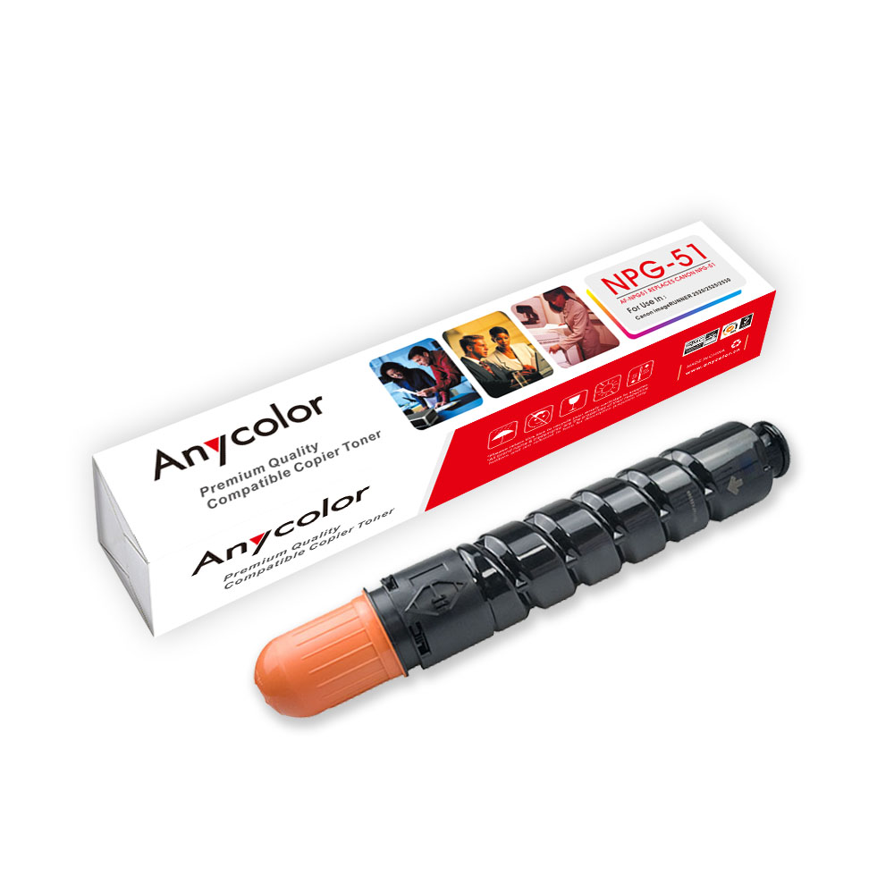 AF-NPG51