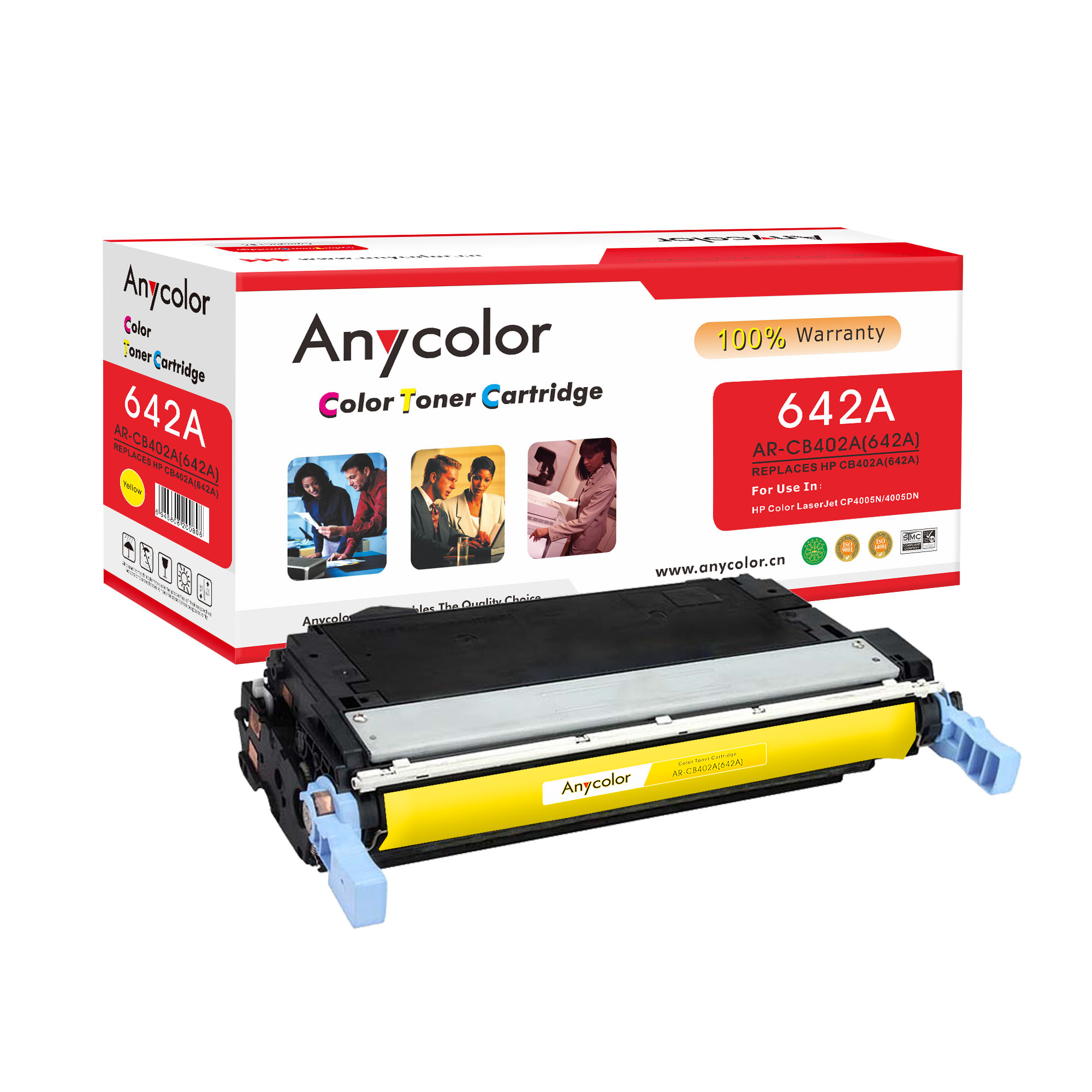 AR-CB402A(642A)