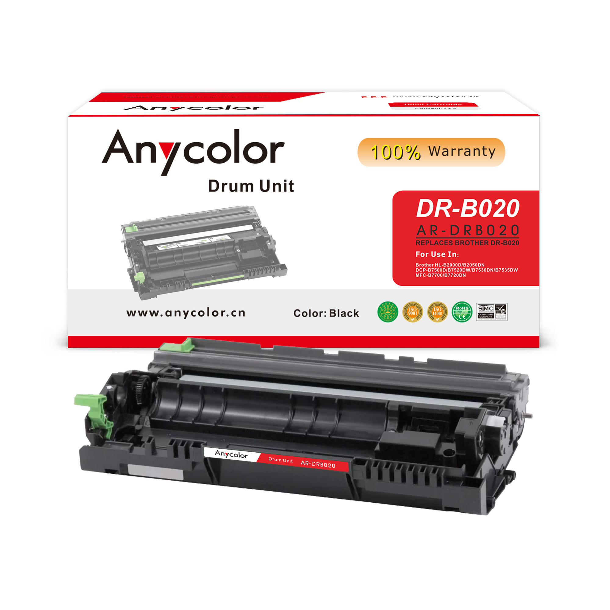 AR-DRB020