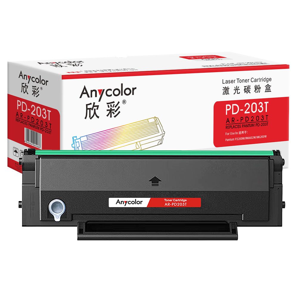 AR-PD203T