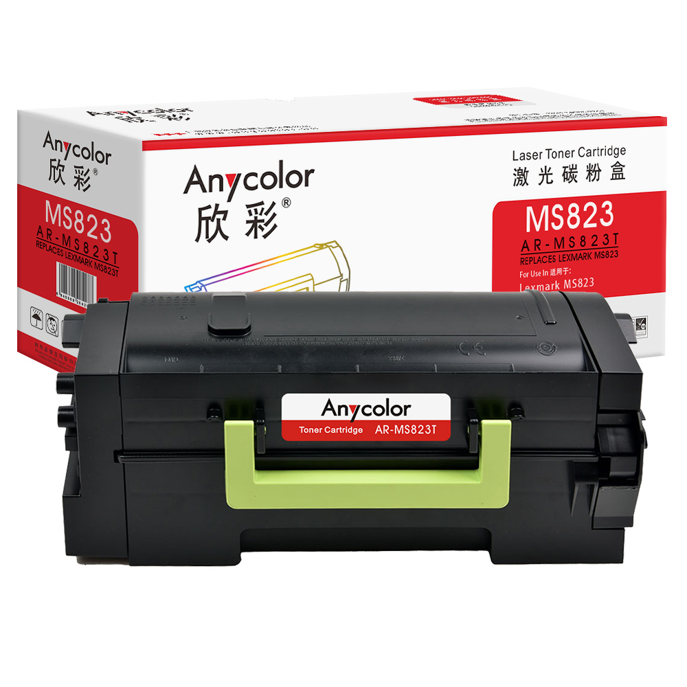 AR-MS823
