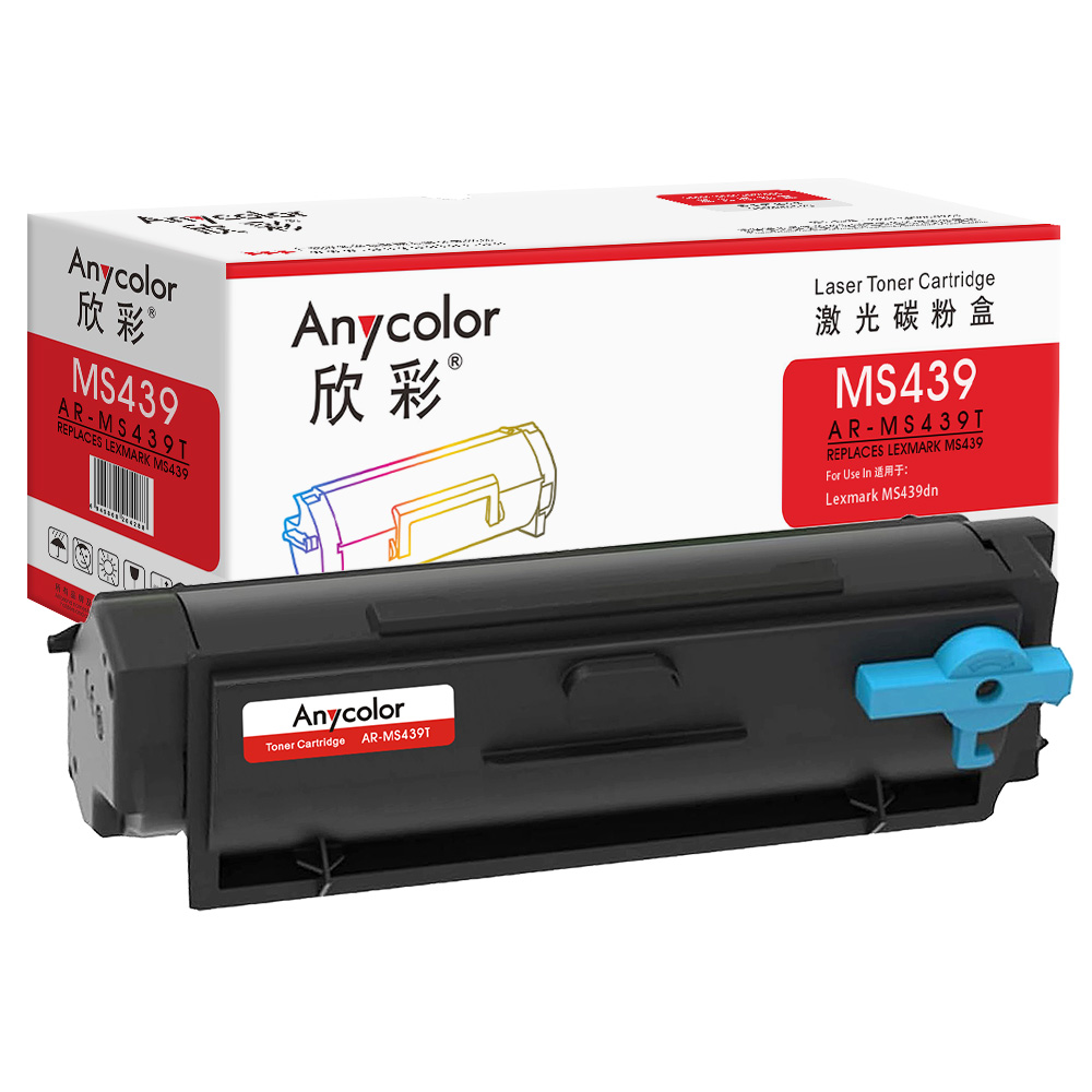 AR-MS439T