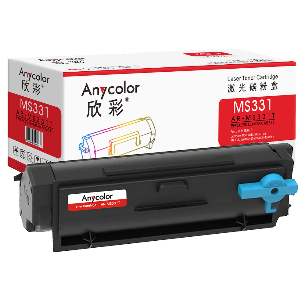 AR-MS331T