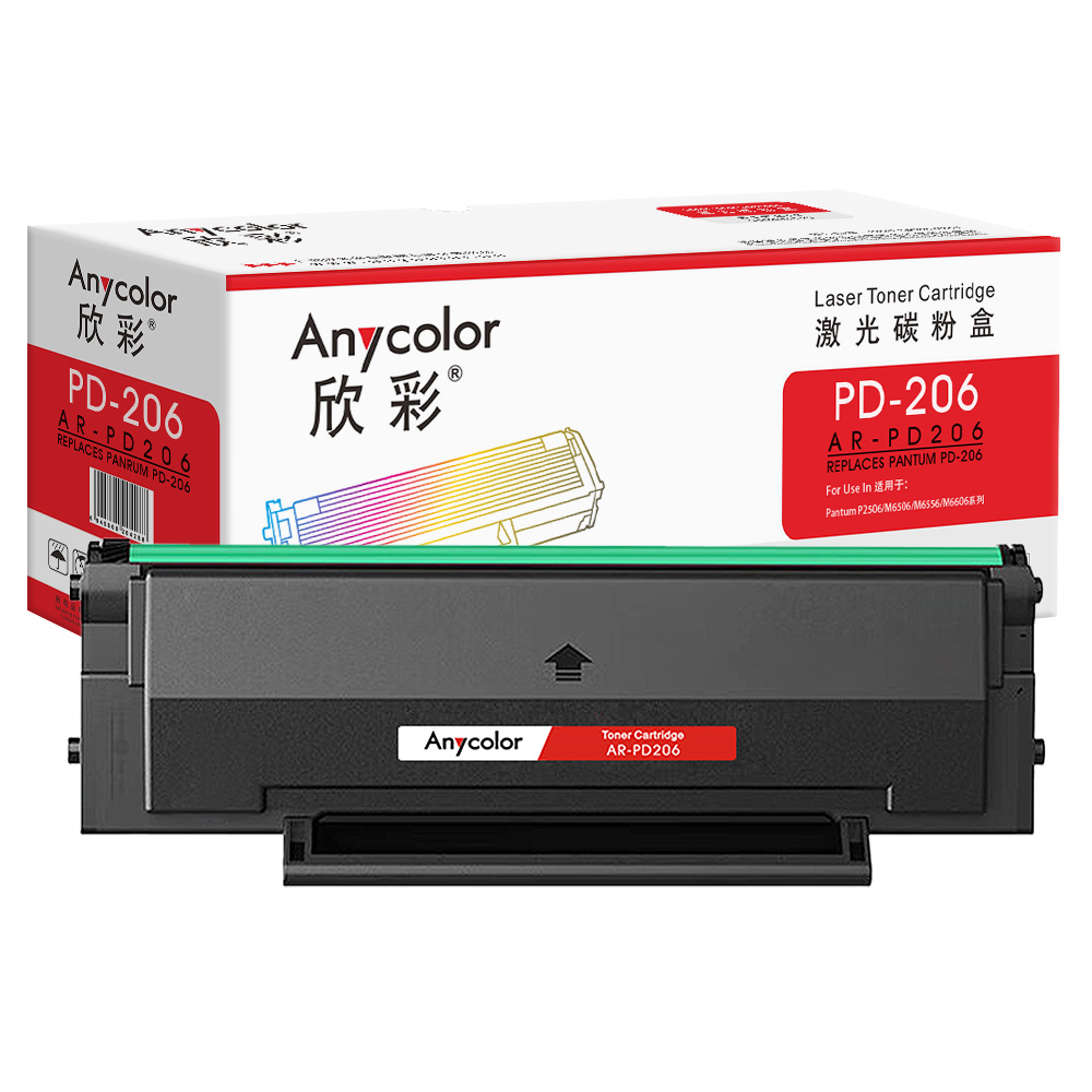 AR-PD206