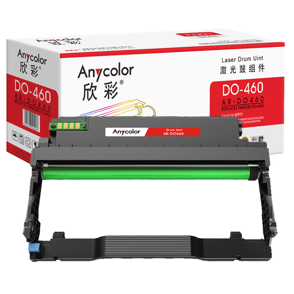 AR-DO460