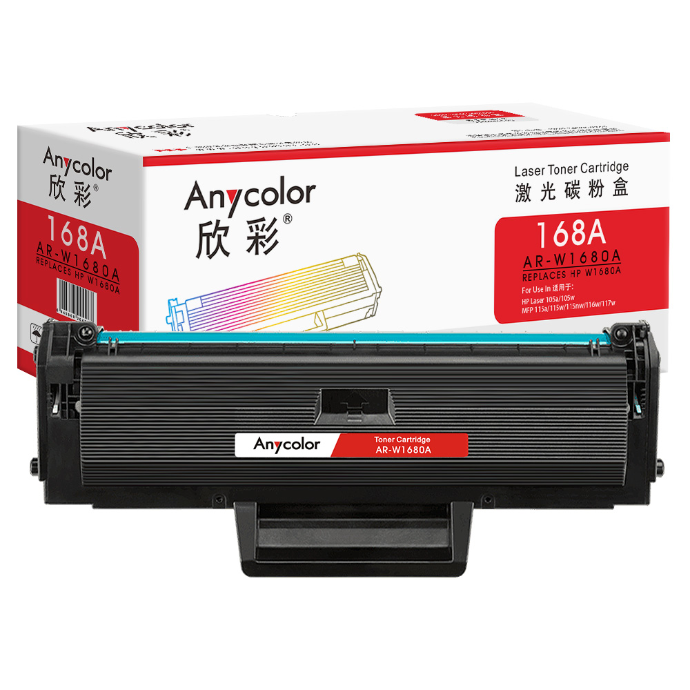 AR-W1680A