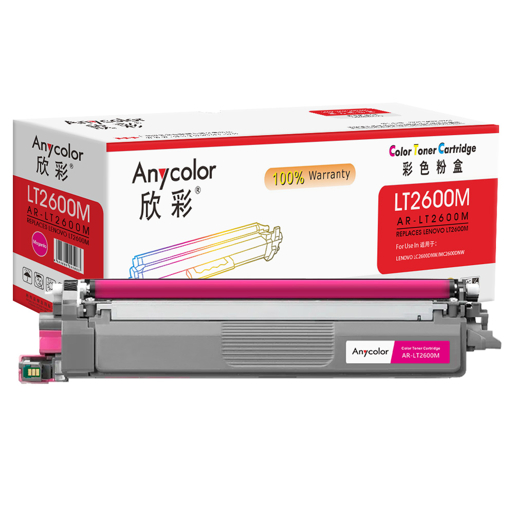 AR-LT2600M